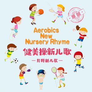 台湾小伙子GayFuckSex
