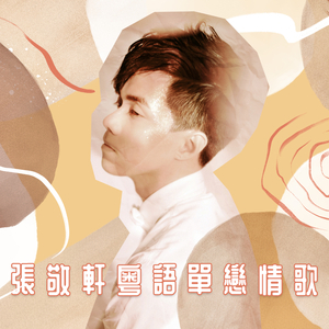 台湾小伙子GayFuckSex
