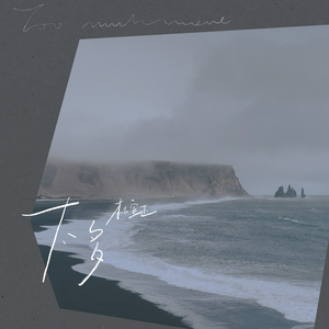 台湾小伙子GayFuckSex
