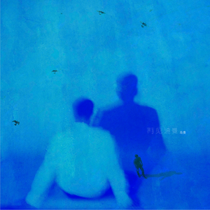 台湾小伙子GayFuckSex
