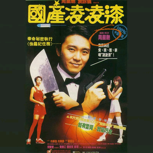 台湾小伙子GayFuckSex
