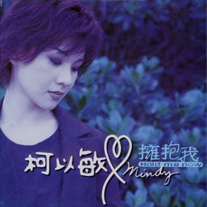 台湾小伙子GayFuckSex
