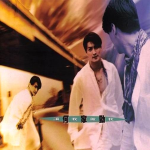 台湾小伙子GayFuckSex
