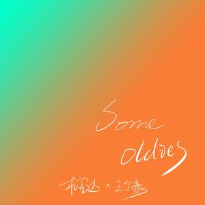 台湾小伙子GayFuckSex
