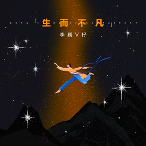 台湾小伙子GayFuckSex
