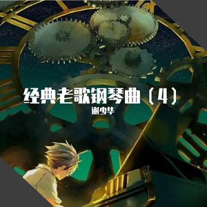 台湾小伙子GayFuckSex
