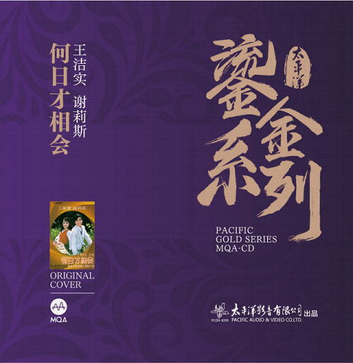 台湾小伙子GayFuckSex
